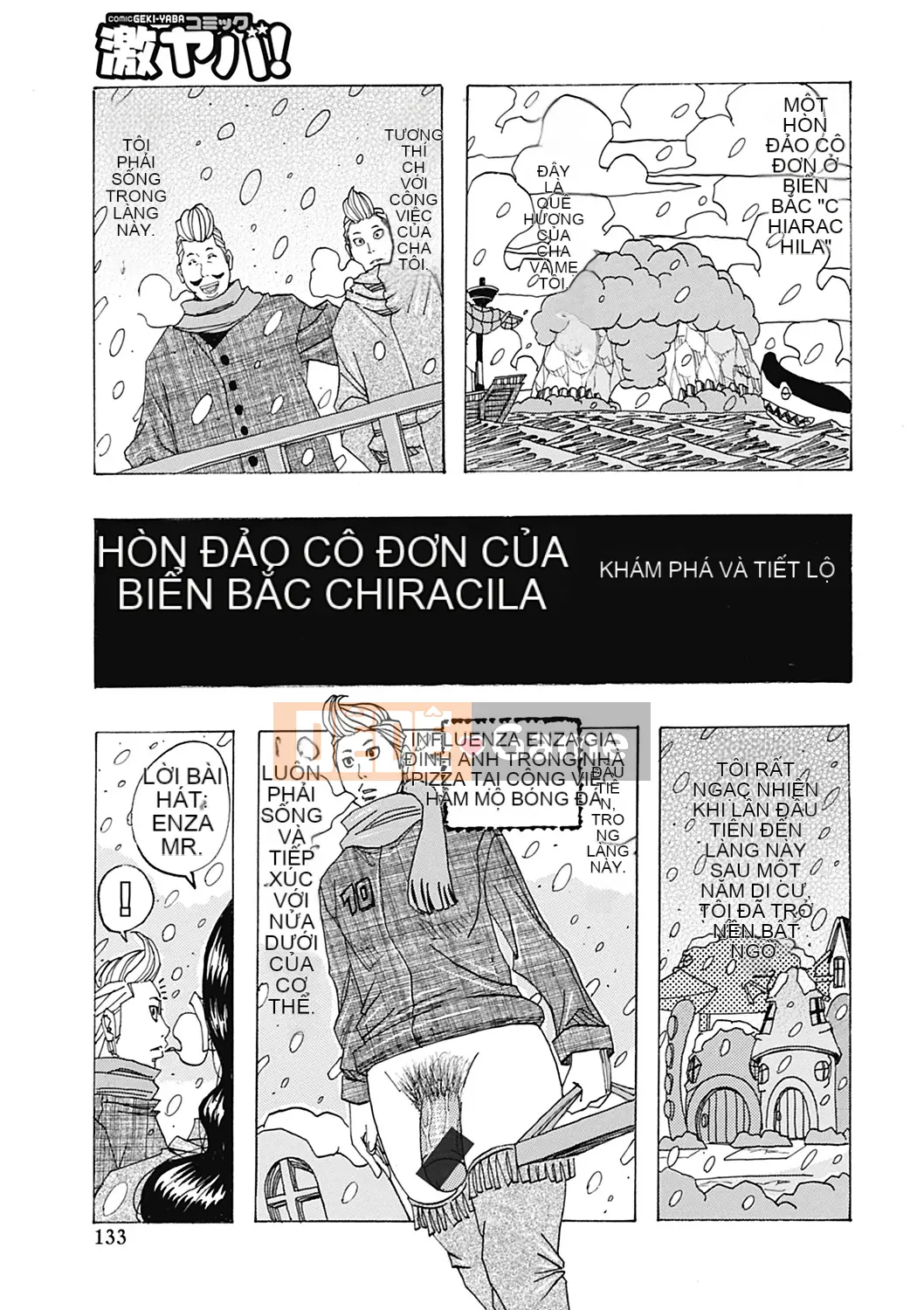 [Vịt Jannu][Một hòn đảo đơn độc ở Biển Bắc lấp lánh]