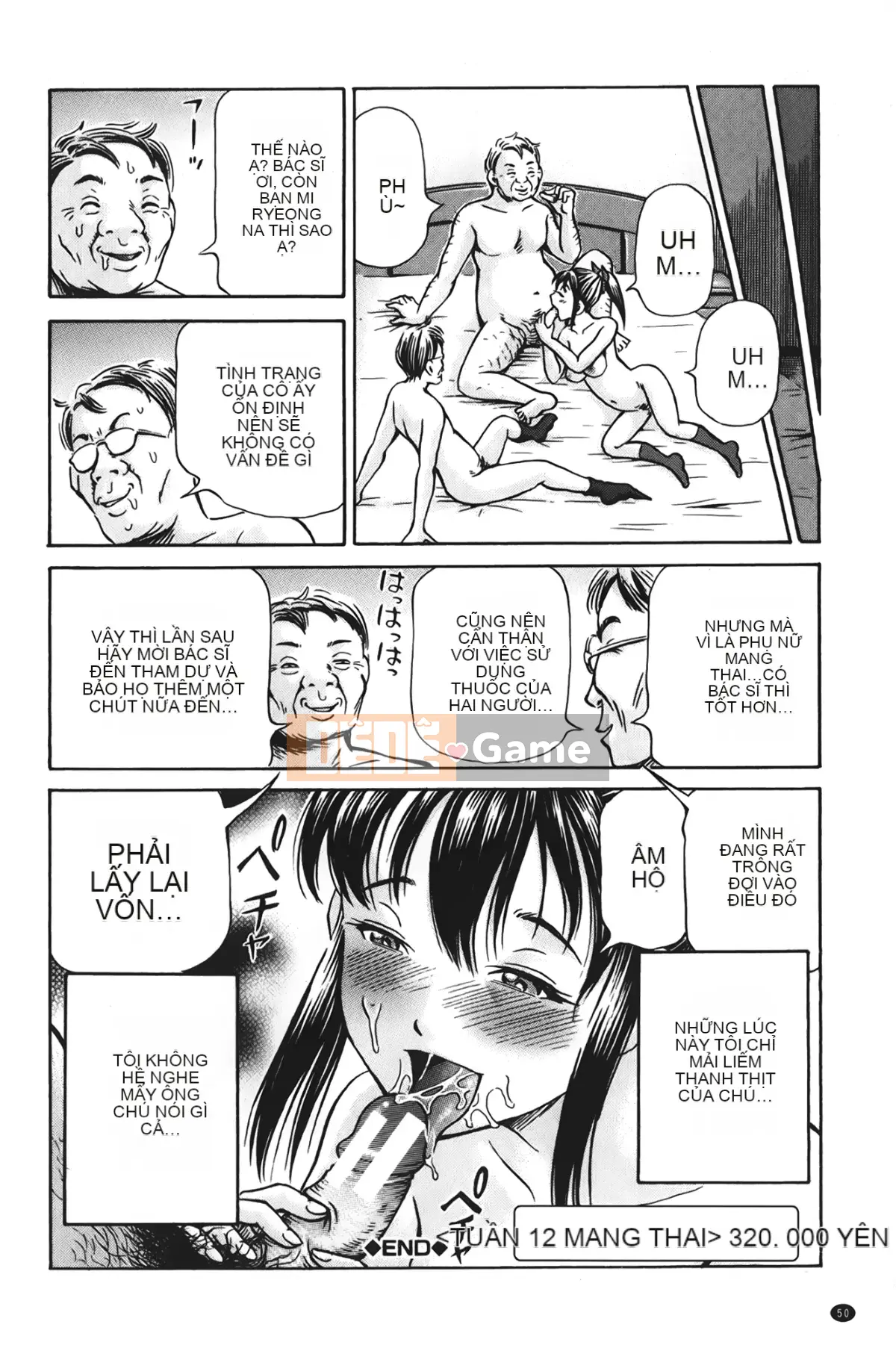 [Komine Tsubasa] Làm Pokkori