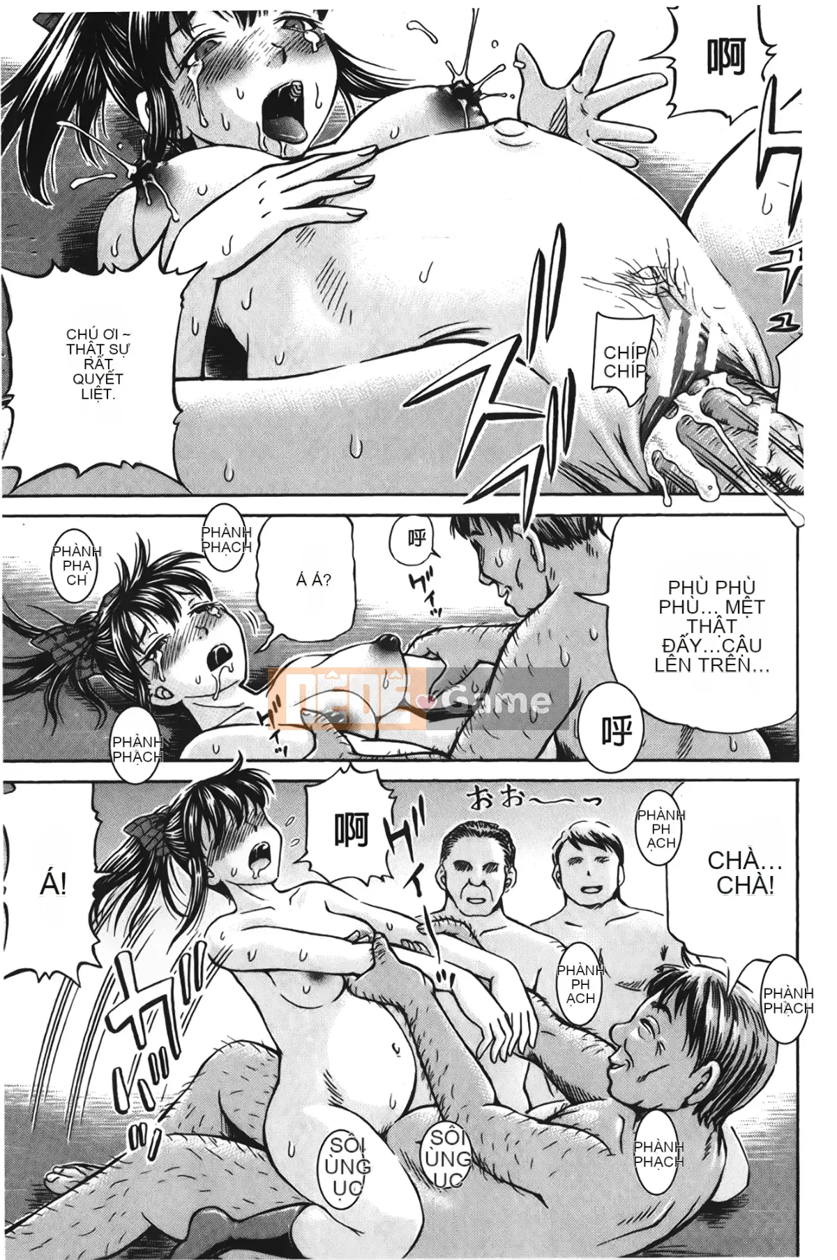 [Komine Tsubasa] Làm Pokkori