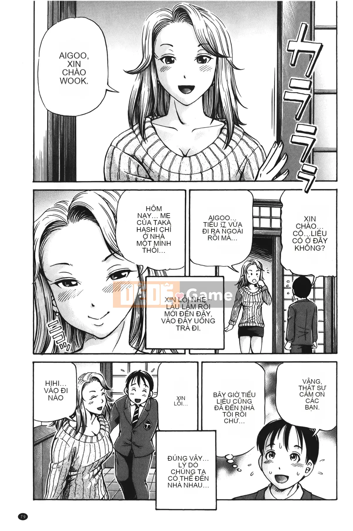 [Komine Tsubasa] Làm Pokkori