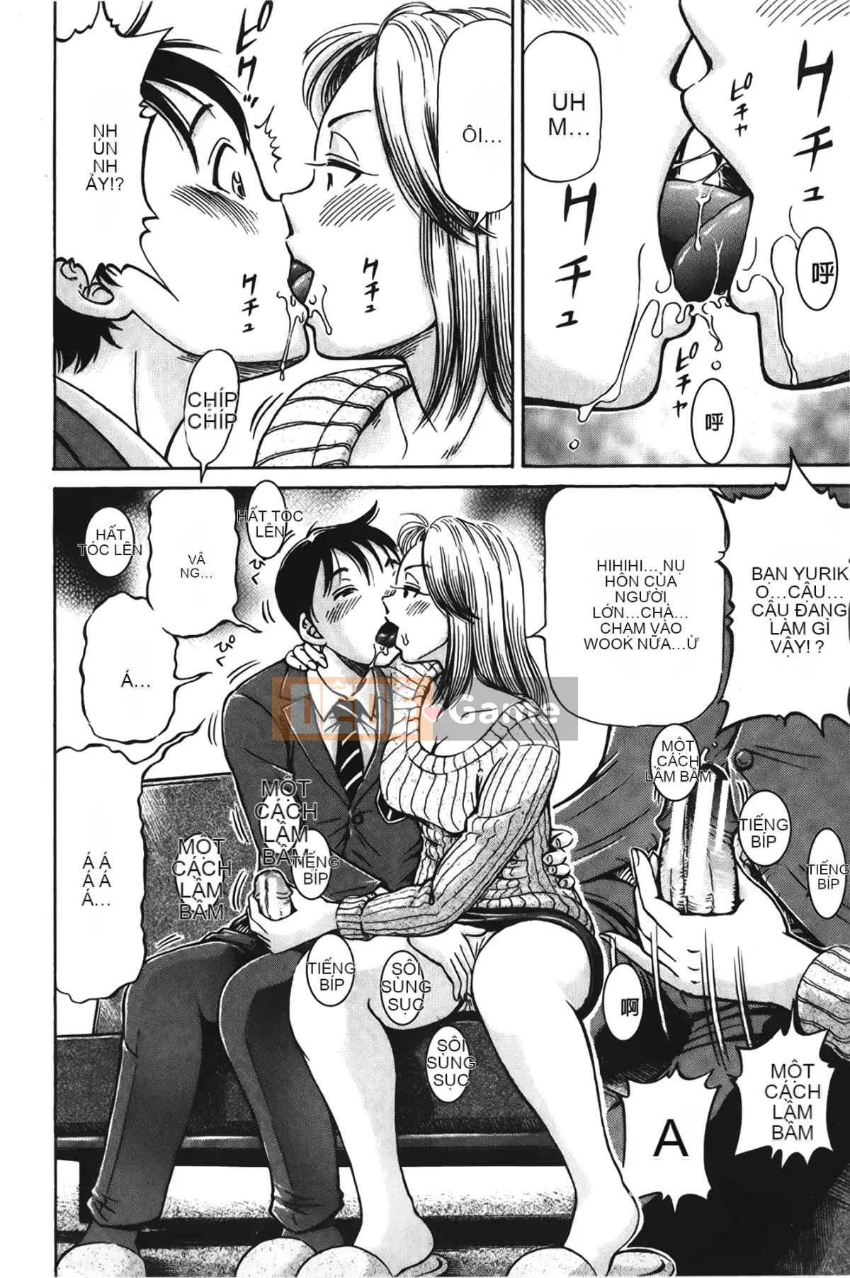 [Komine Tsubasa] Làm Pokkori