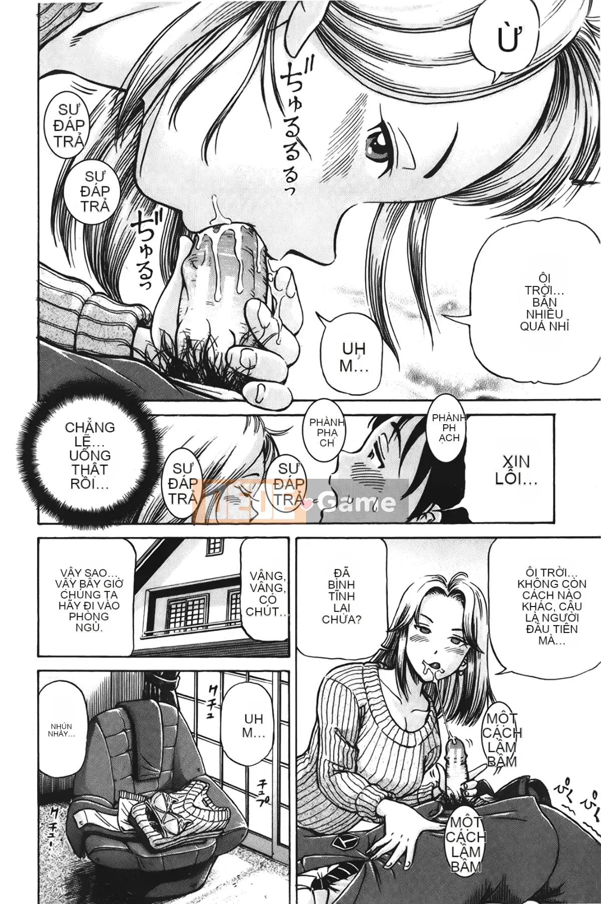 [Komine Tsubasa] Làm Pokkori