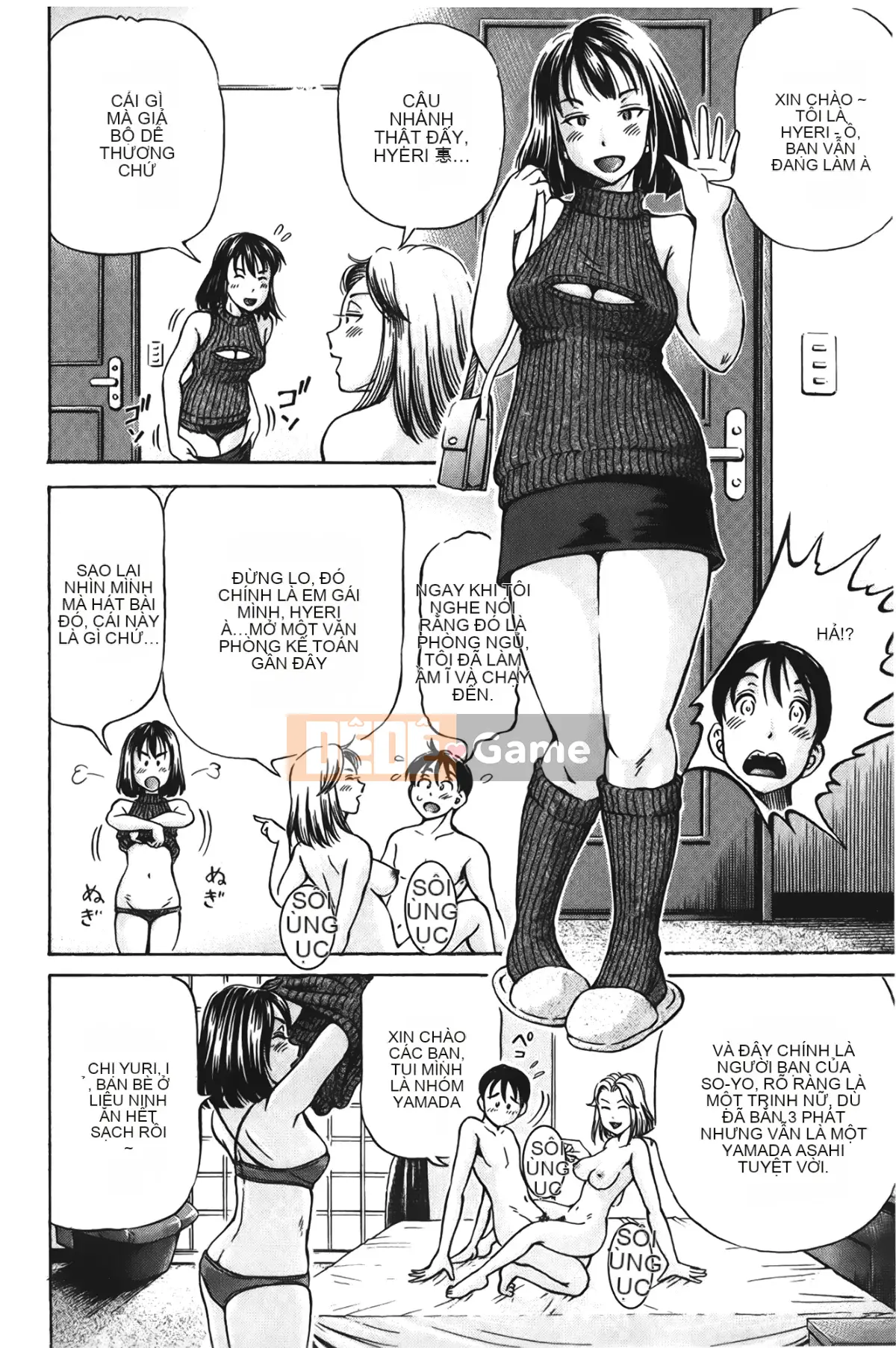 [Komine Tsubasa] Làm Pokkori