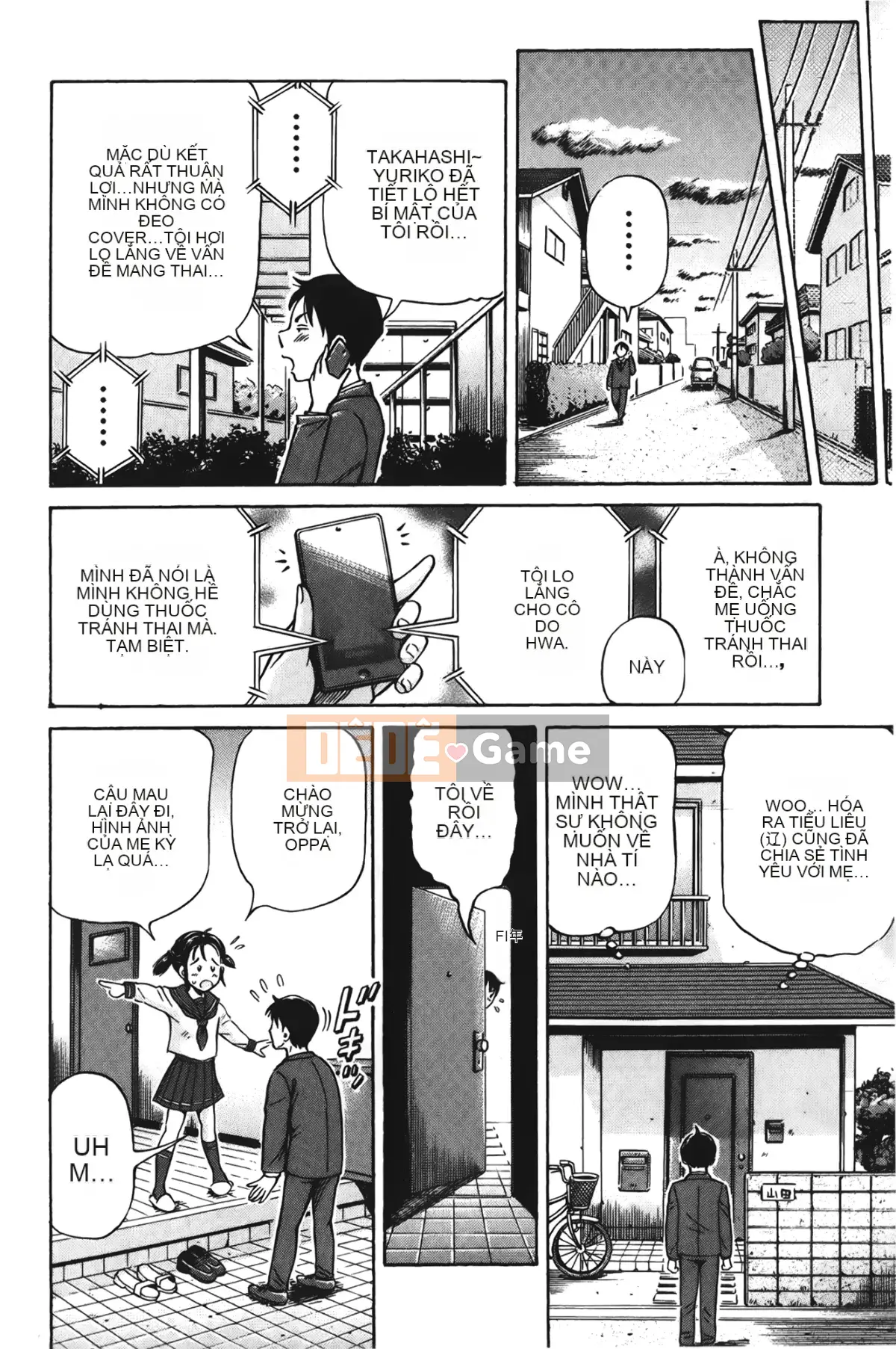 [Komine Tsubasa] Làm Pokkori