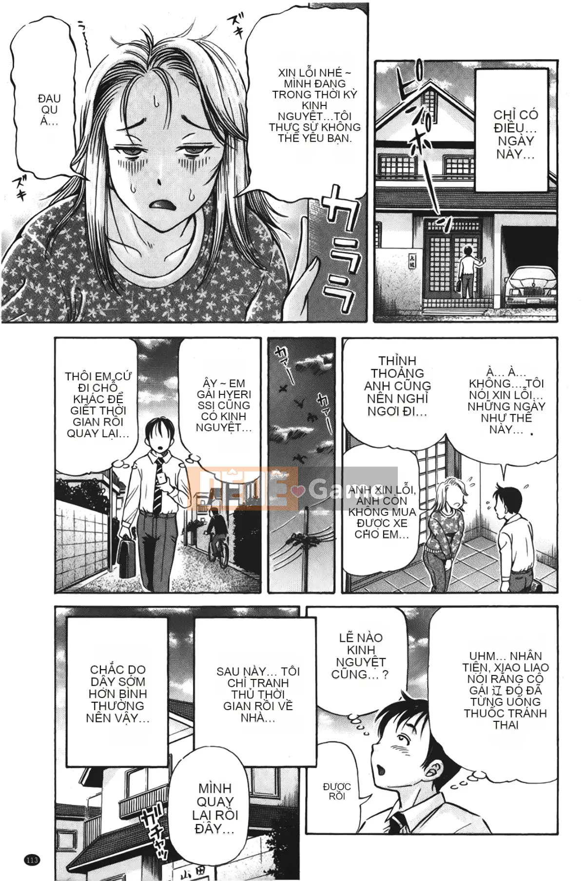 [Komine Tsubasa] Làm Pokkori