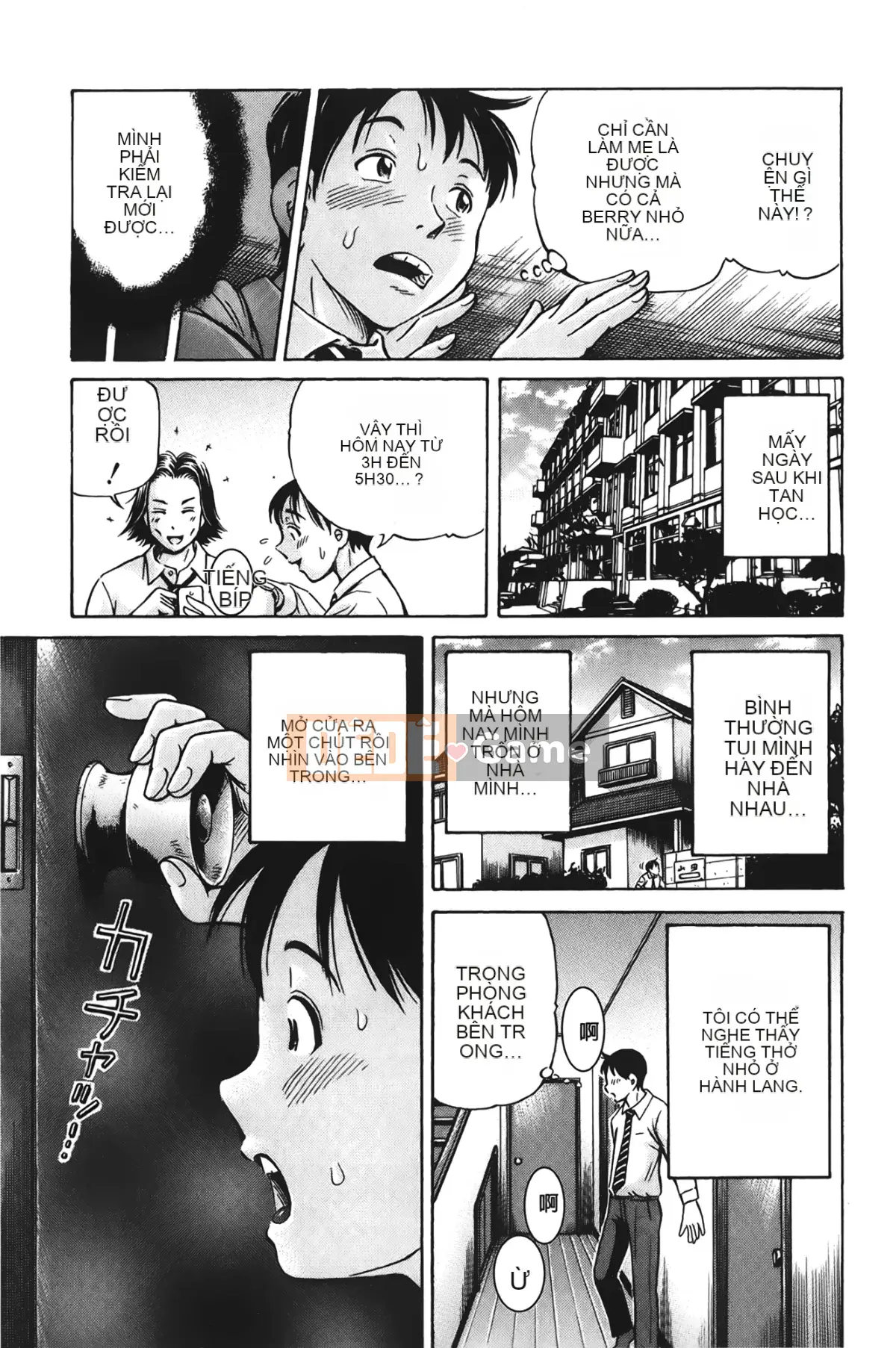 [Komine Tsubasa] Làm Pokkori