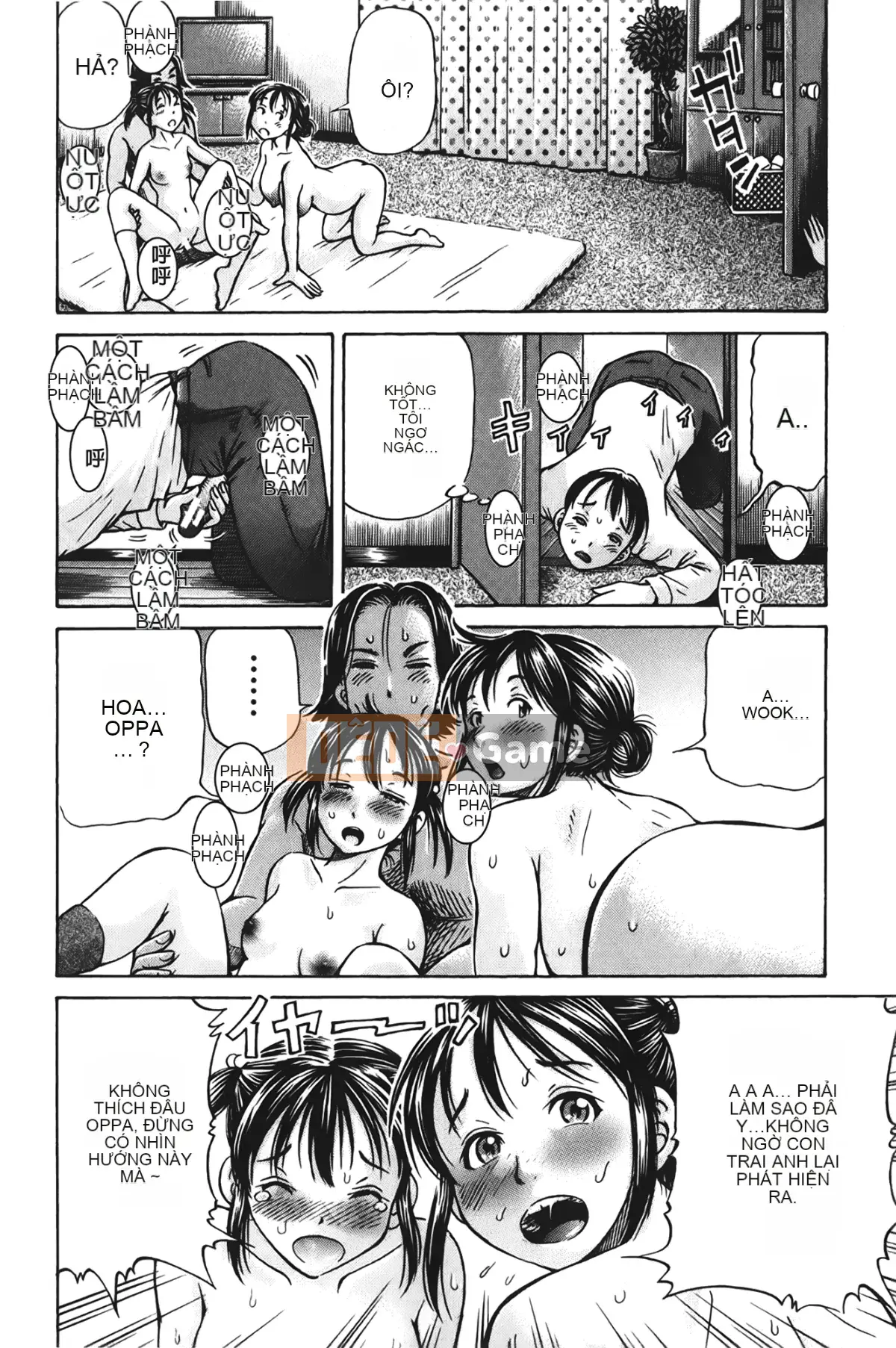 [Komine Tsubasa] Làm Pokkori