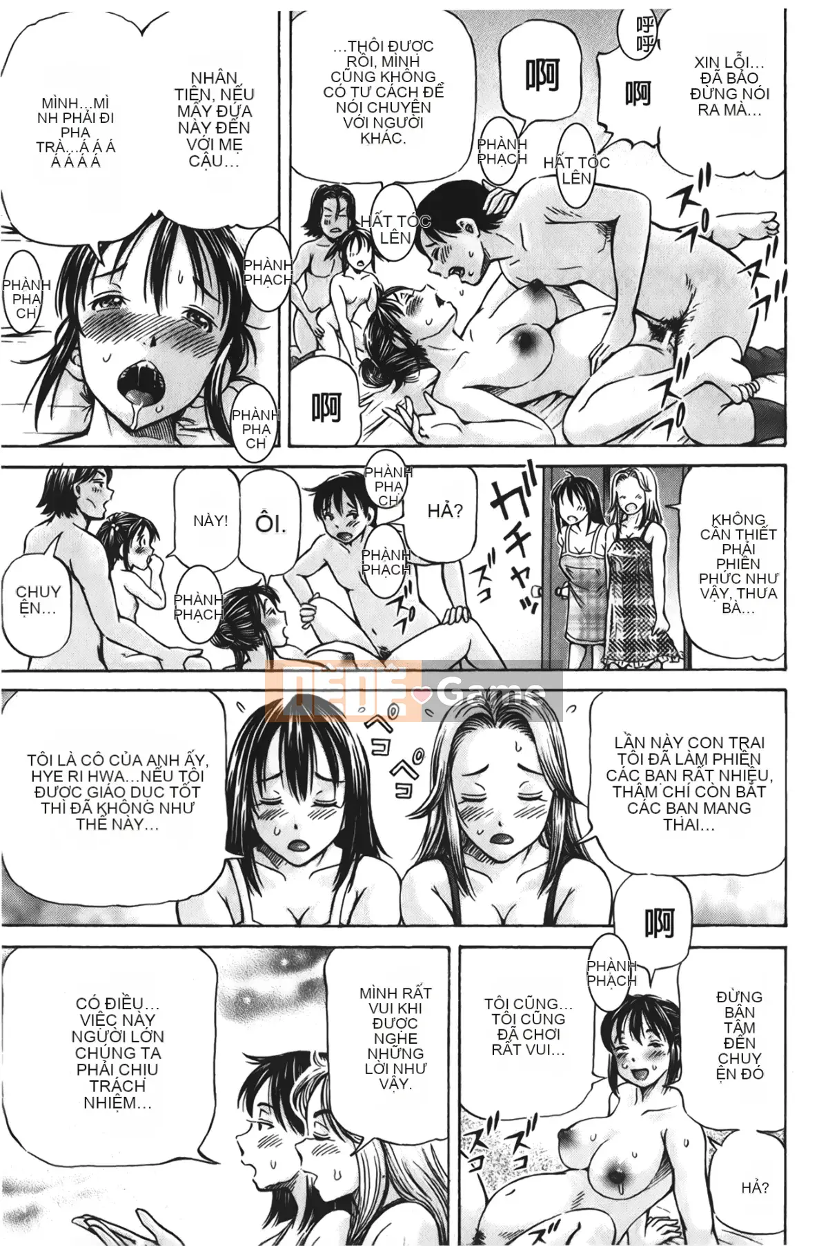 [Komine Tsubasa] Làm Pokkori