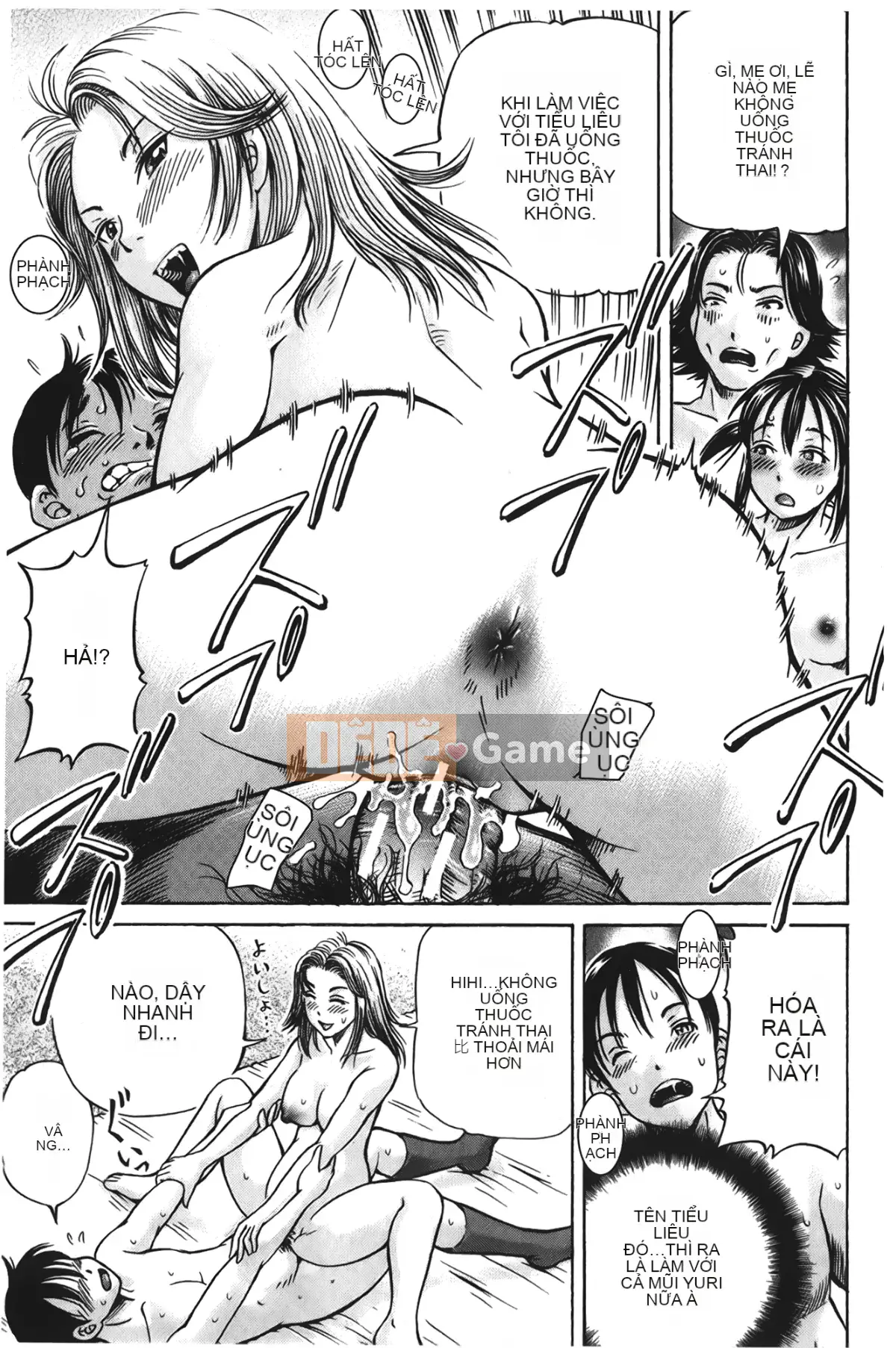 [Komine Tsubasa] Làm Pokkori