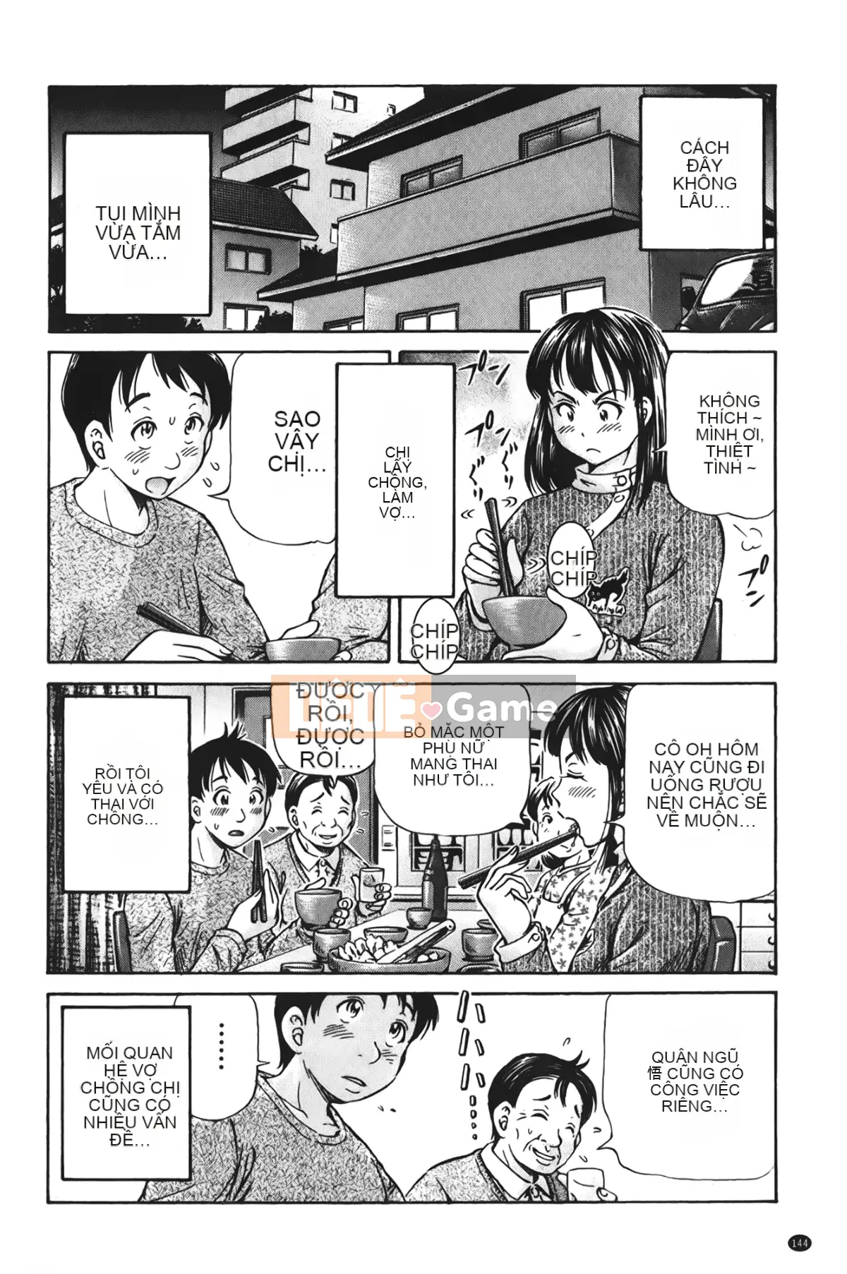 [Komine Tsubasa] Làm Pokkori