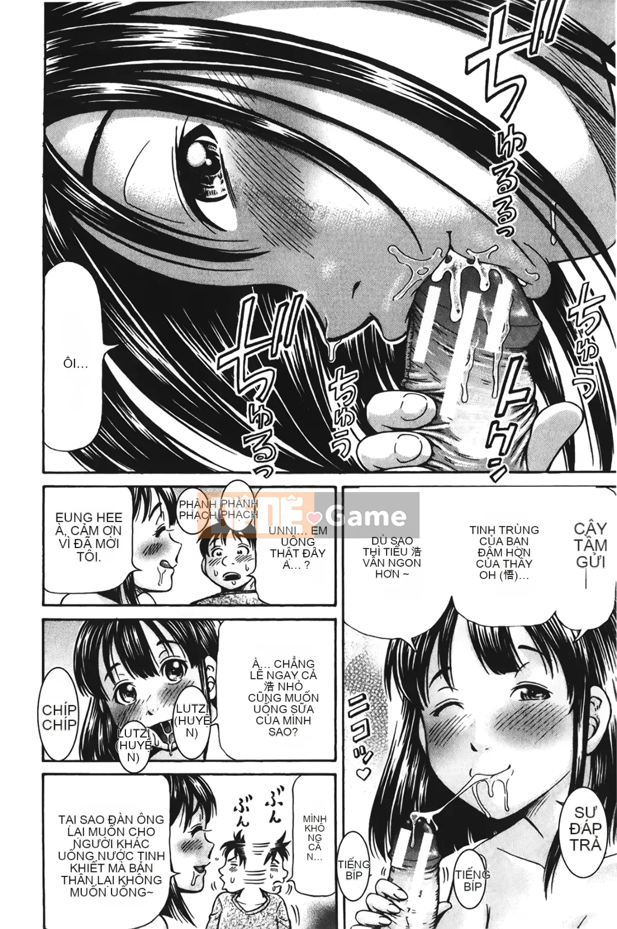 [Komine Tsubasa] Làm Pokkori