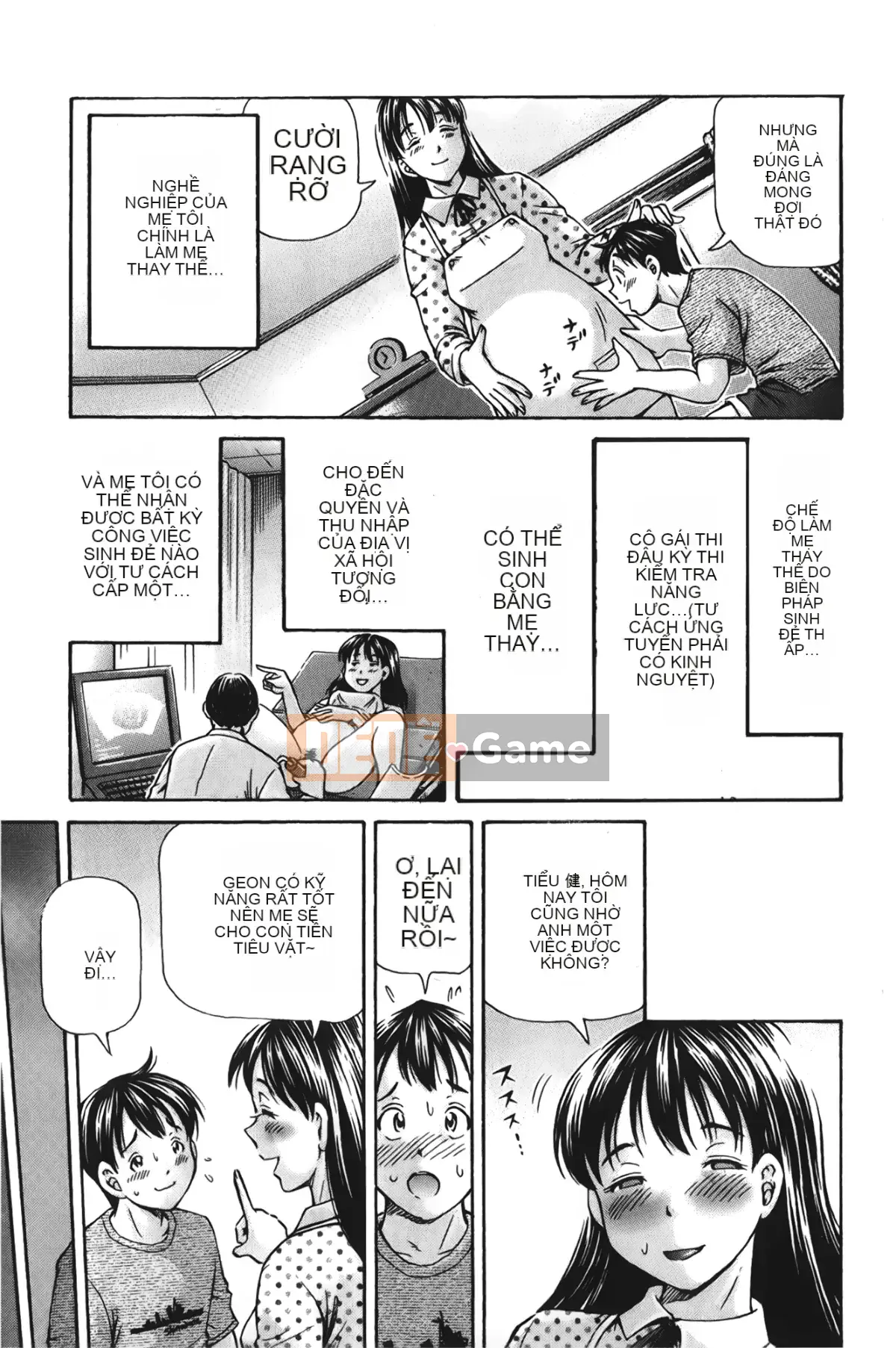 [Komine Tsubasa] Làm Pokkori