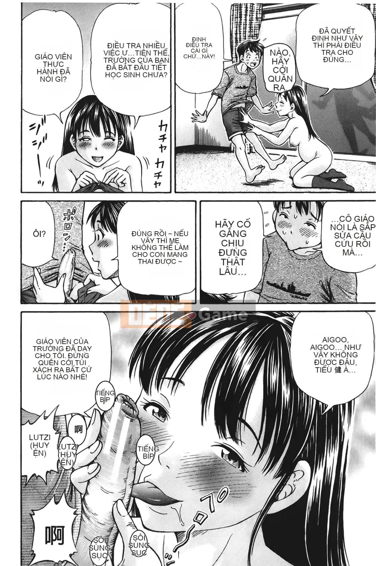 [Komine Tsubasa] Làm Pokkori