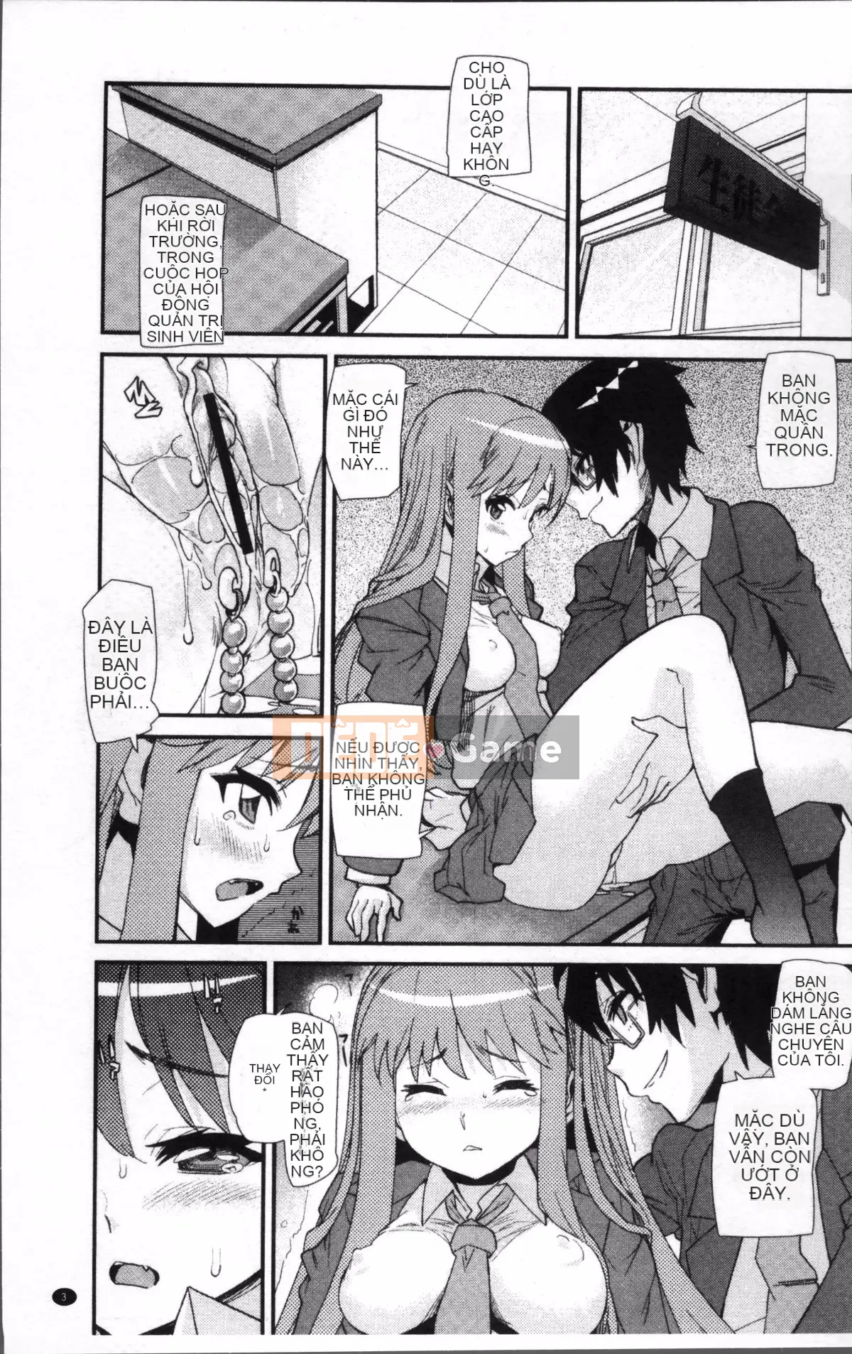 [Nhóm quét 4K][Batenmai] Khống chế trường học