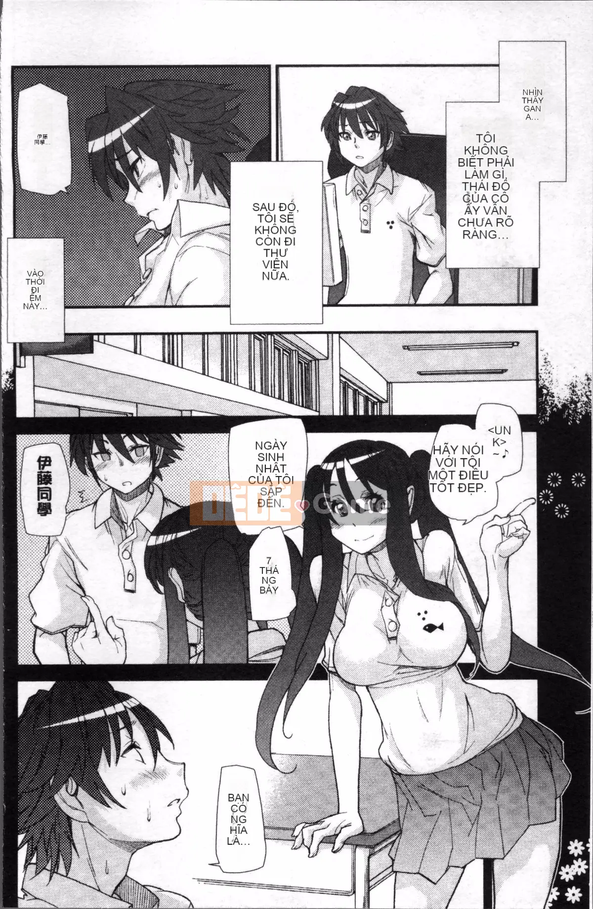 [Nhóm quét 4K][Batenmai] Khống chế trường học