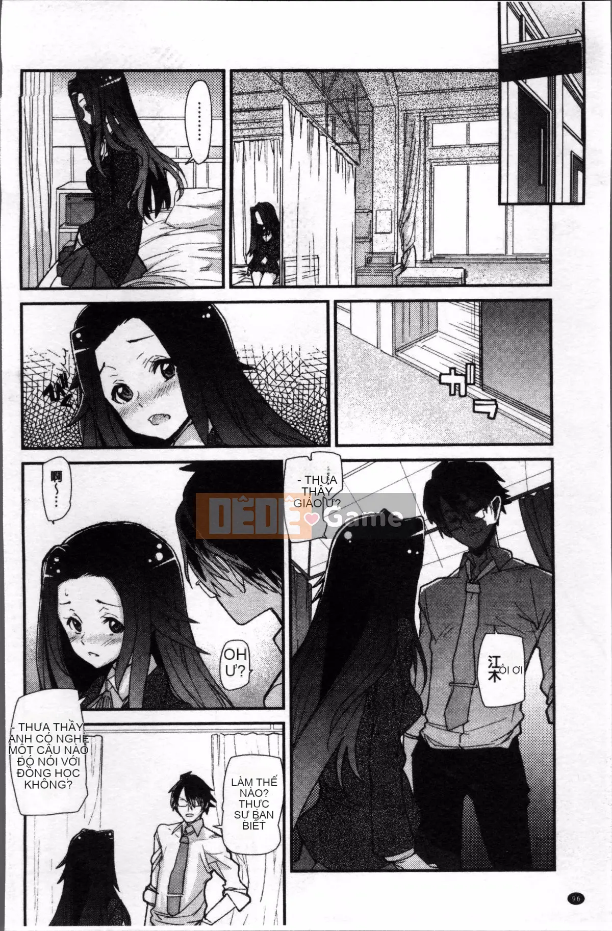 [Nhóm quét 4K][Batenmai] Khống chế trường học