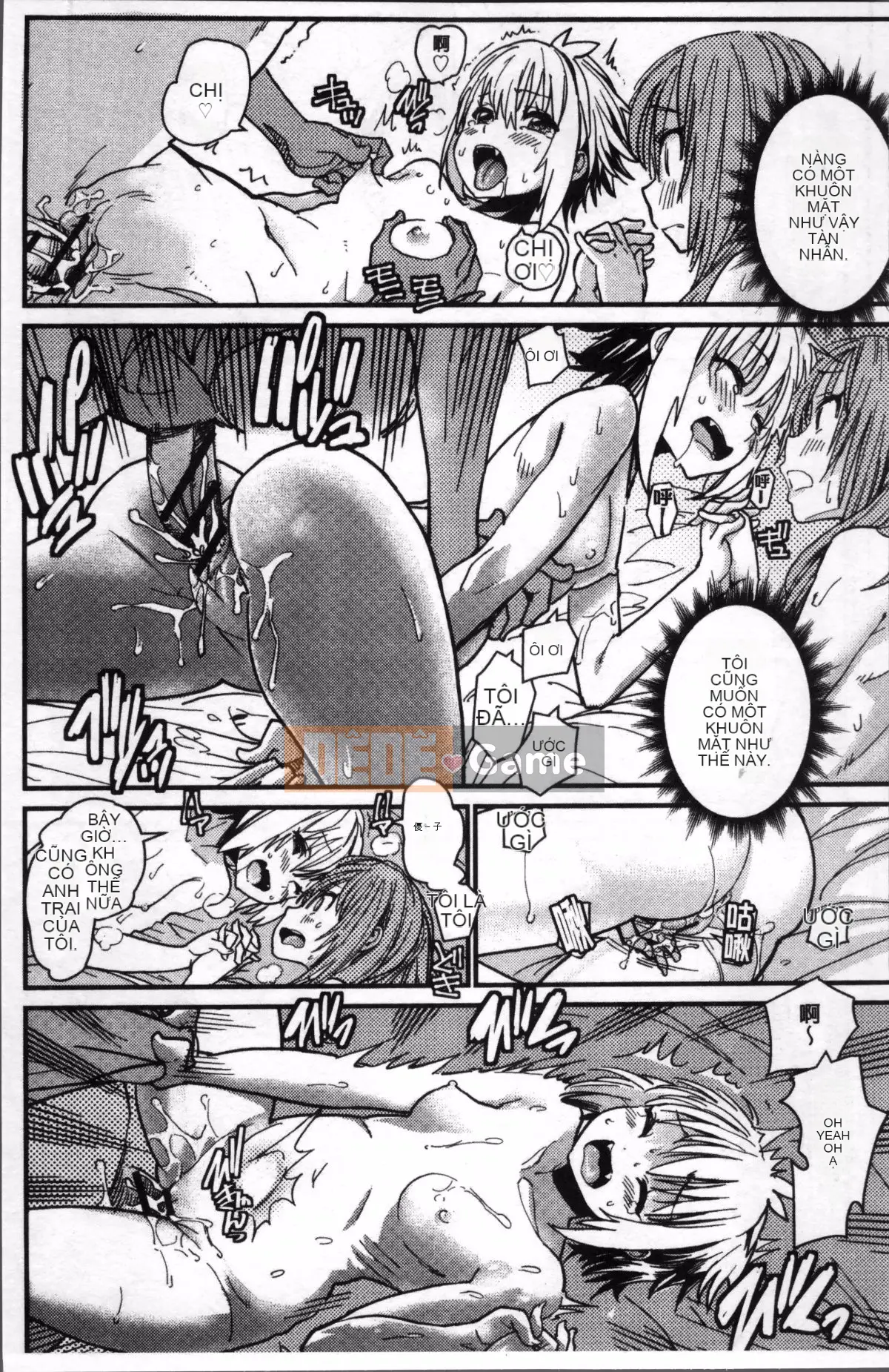 [Nhóm quét 4K][Batenmai] Khống chế trường học