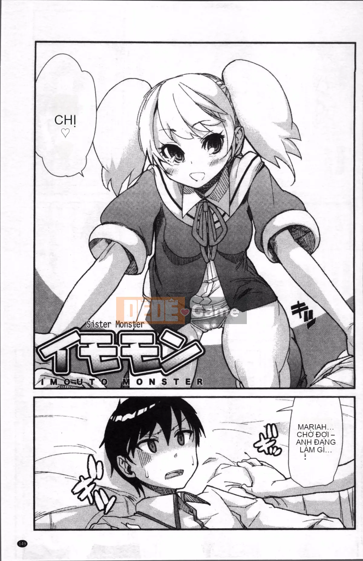 [Nhóm quét 4K][Batenmai] Khống chế trường học