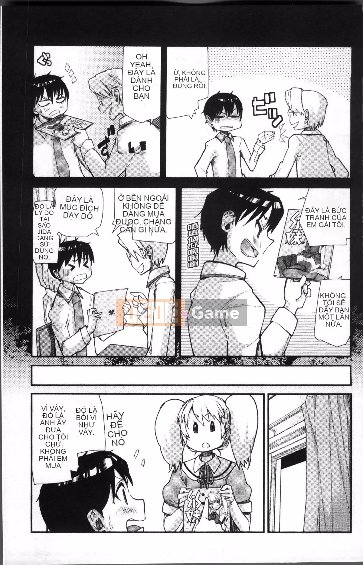 [Nhóm quét 4K][Batenmai] Khống chế trường học