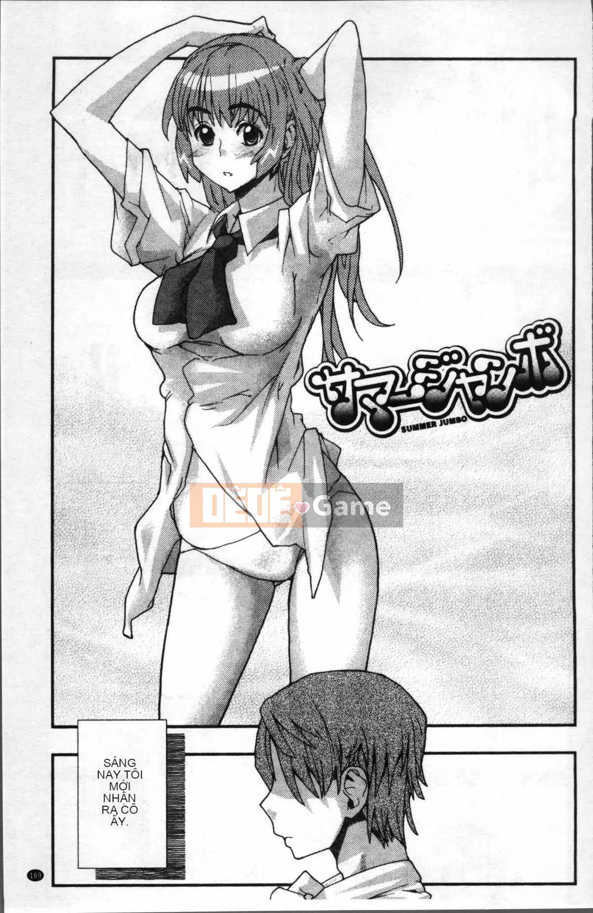 [Nhóm quét 4K][Batenmai] Khống chế trường học