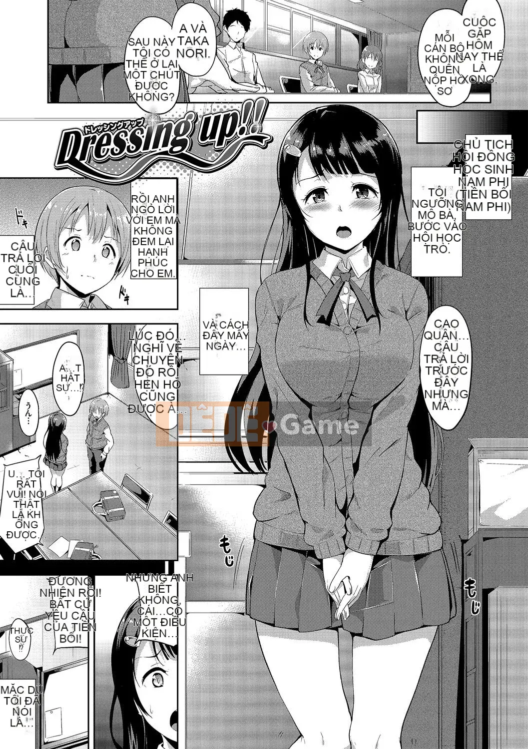 [Alp] Bẫy mật ong [Digital]