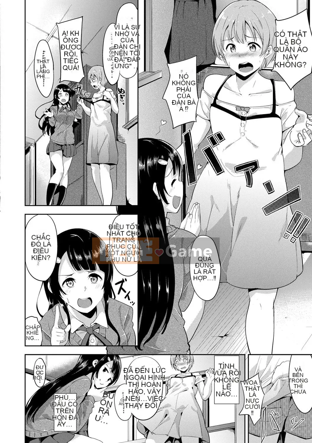 [Alp] Bẫy mật ong [Digital]