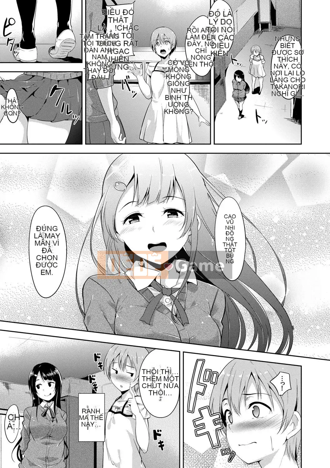 [Alp] Bẫy mật ong [Digital]