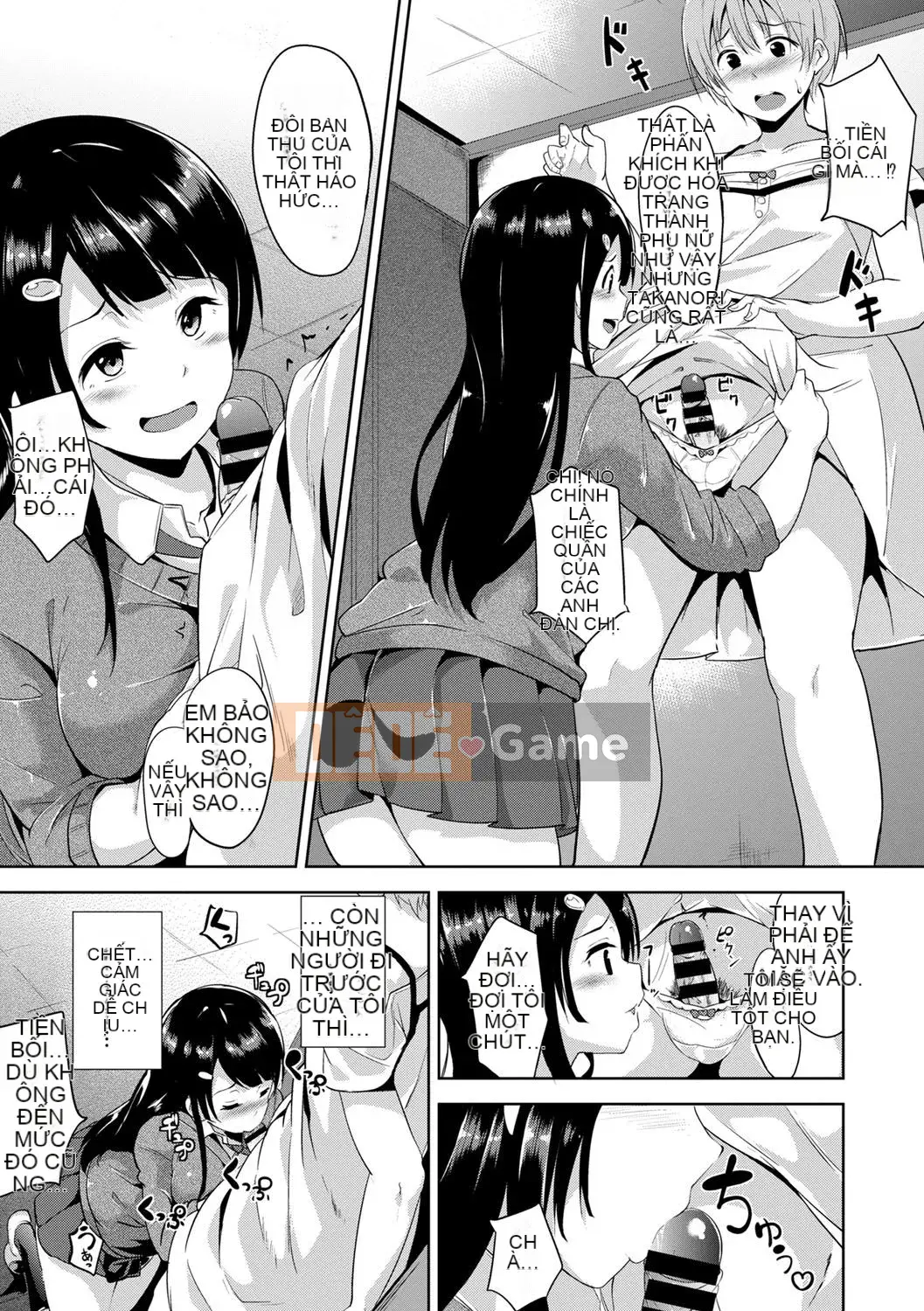 [Alp] Bẫy mật ong [Digital]