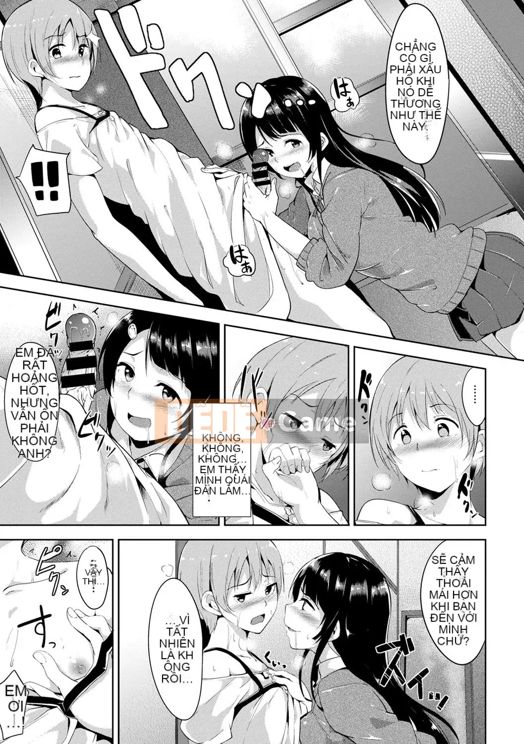 [Alp] Bẫy mật ong [Digital]