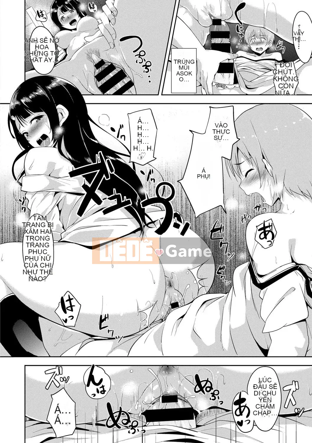 [Alp] Bẫy mật ong [Digital]