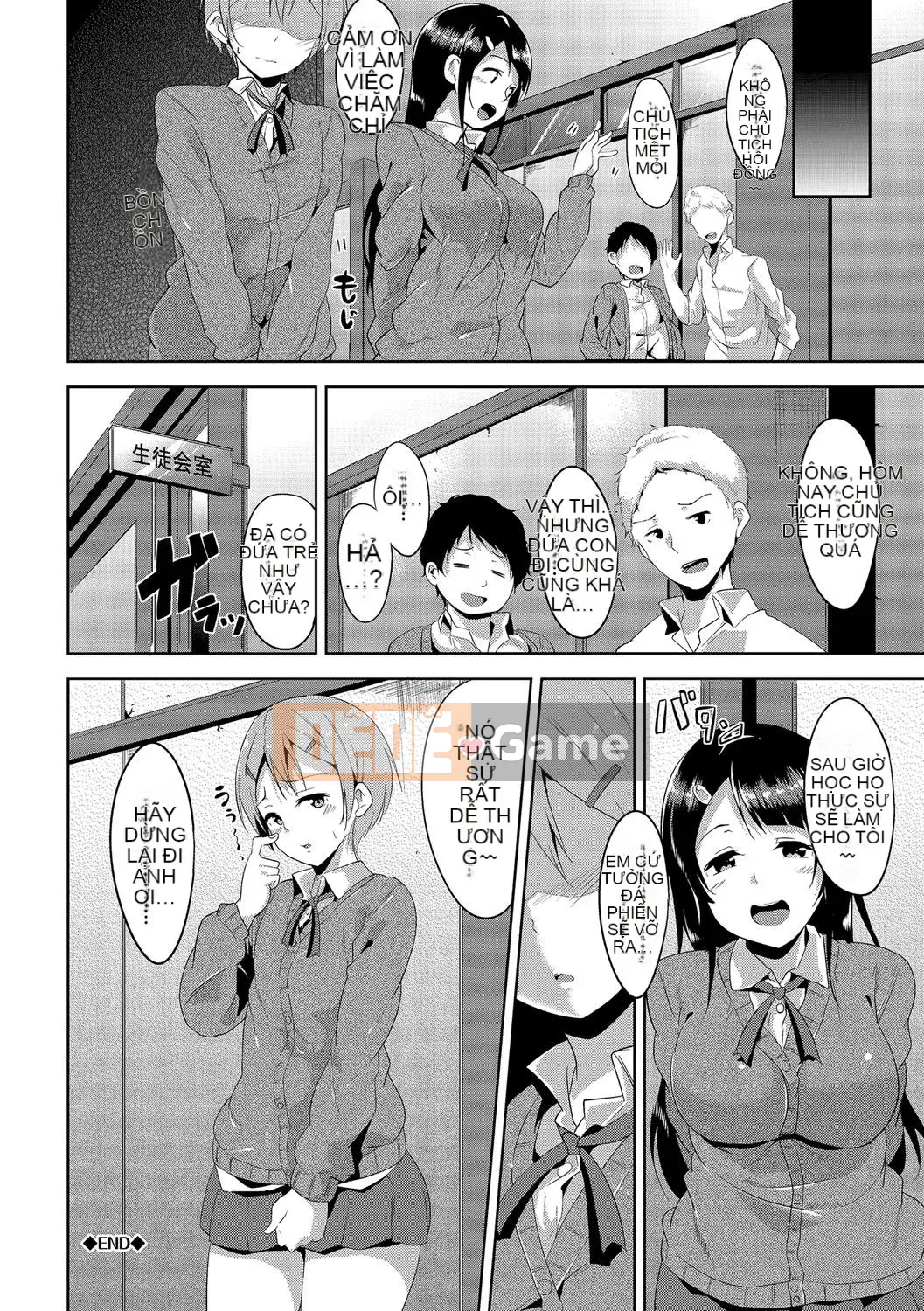 [Alp] Bẫy mật ong [Digital]