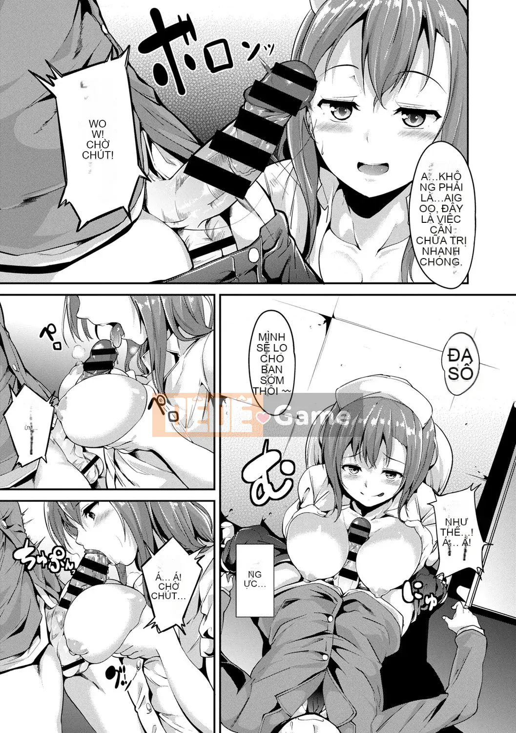 [Alp] Bẫy mật ong [Digital]