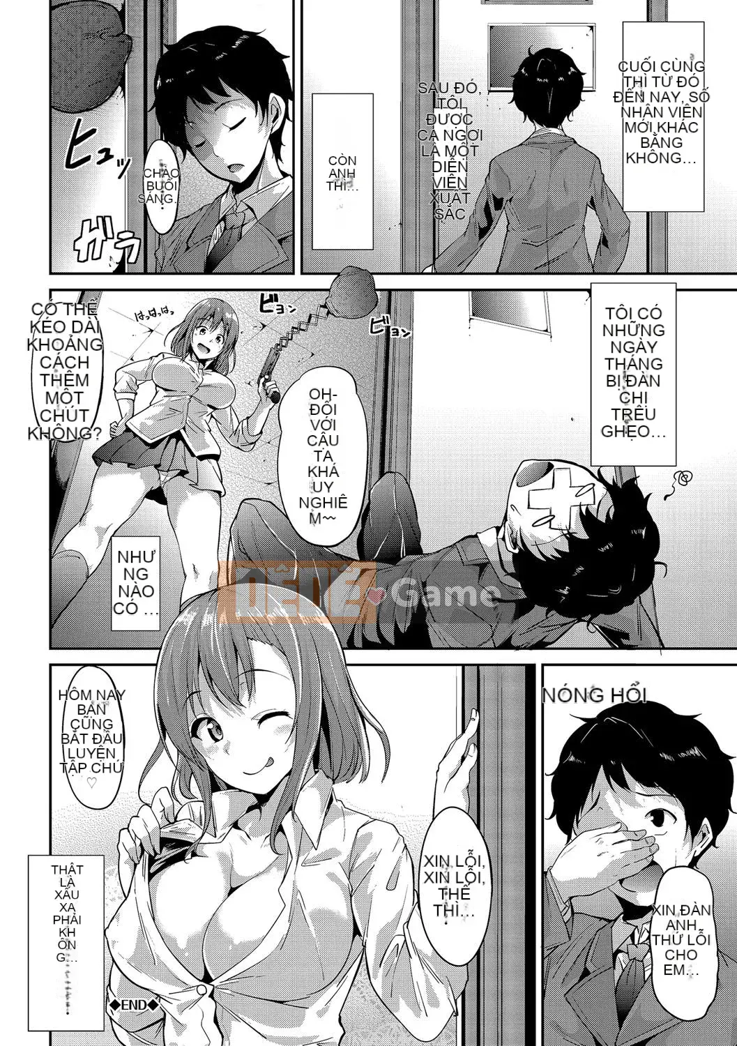 [Alp] Bẫy mật ong [Digital]