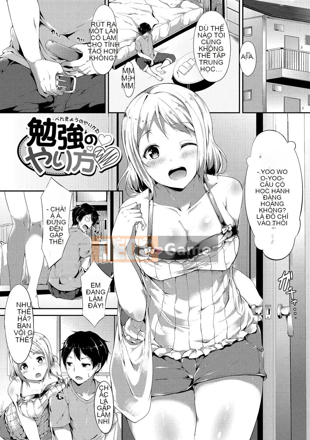 [Alp] Bẫy mật ong [Digital]