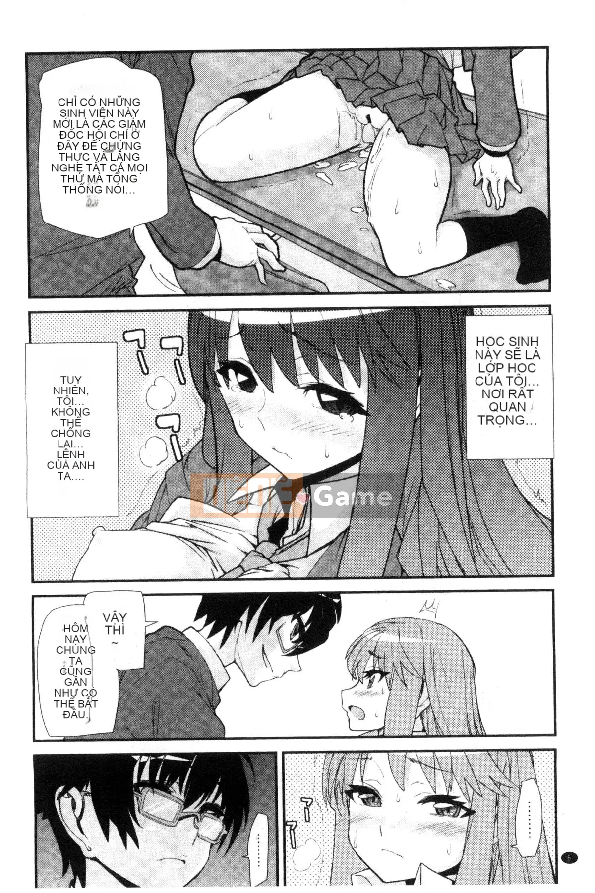 [Xưởng của gió][Vũ điệu Batian] Sự kiềm chế của trường học, sự kiềm chế của trường học