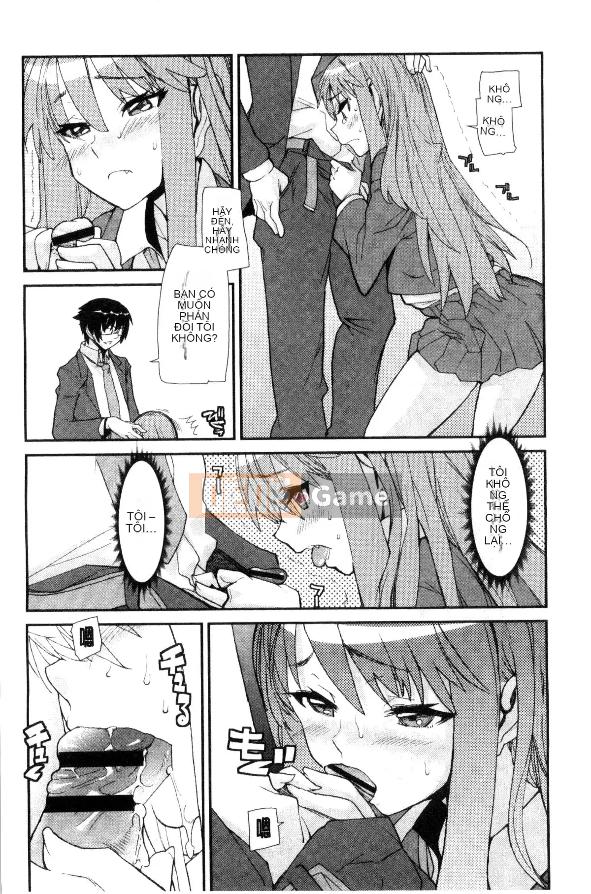 [Xưởng của gió][Vũ điệu Batian] Sự kiềm chế của trường học, sự kiềm chế của trường học