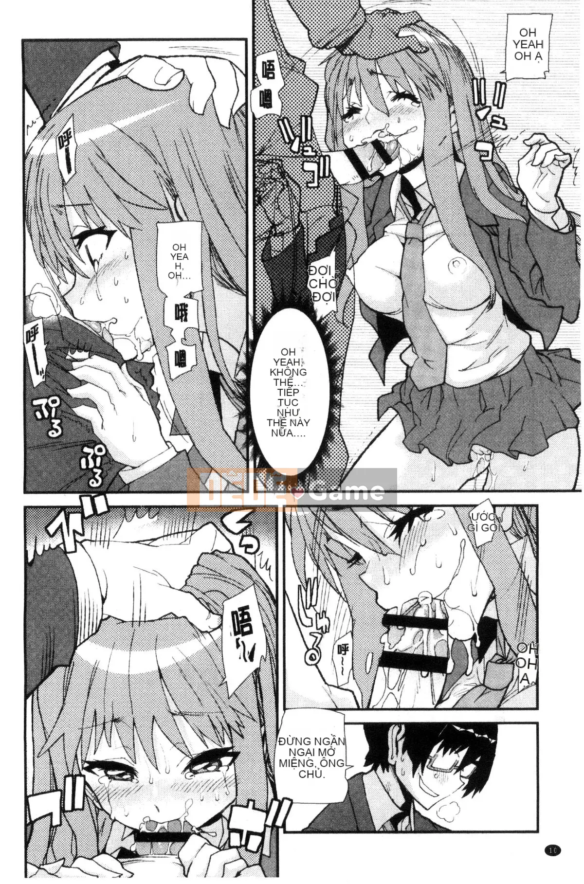 [Xưởng của gió][Vũ điệu Batian] Sự kiềm chế của trường học, sự kiềm chế của trường học