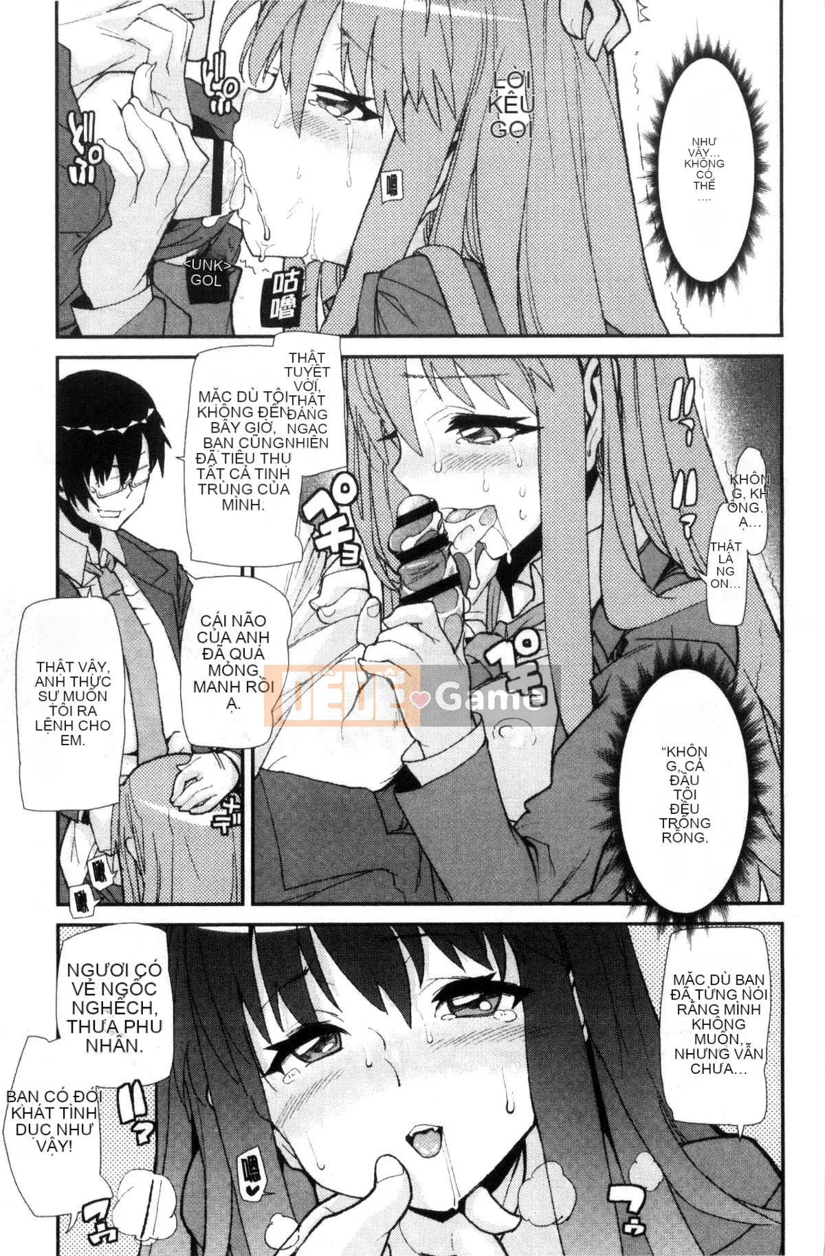 [Xưởng của gió][Vũ điệu Batian] Sự kiềm chế của trường học, sự kiềm chế của trường học