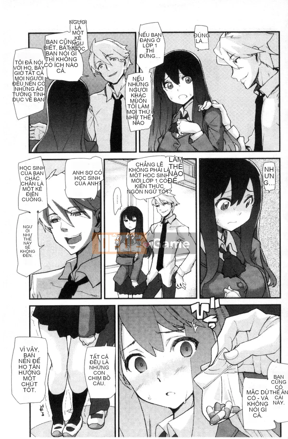 [Xưởng của gió][Vũ điệu Batian] Sự kiềm chế của trường học, sự kiềm chế của trường học