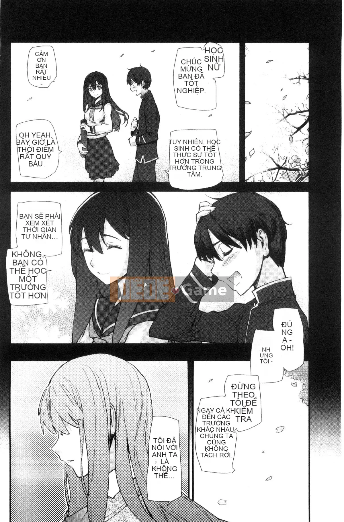 [Xưởng của gió][Vũ điệu Batian] Sự kiềm chế của trường học, sự kiềm chế của trường học