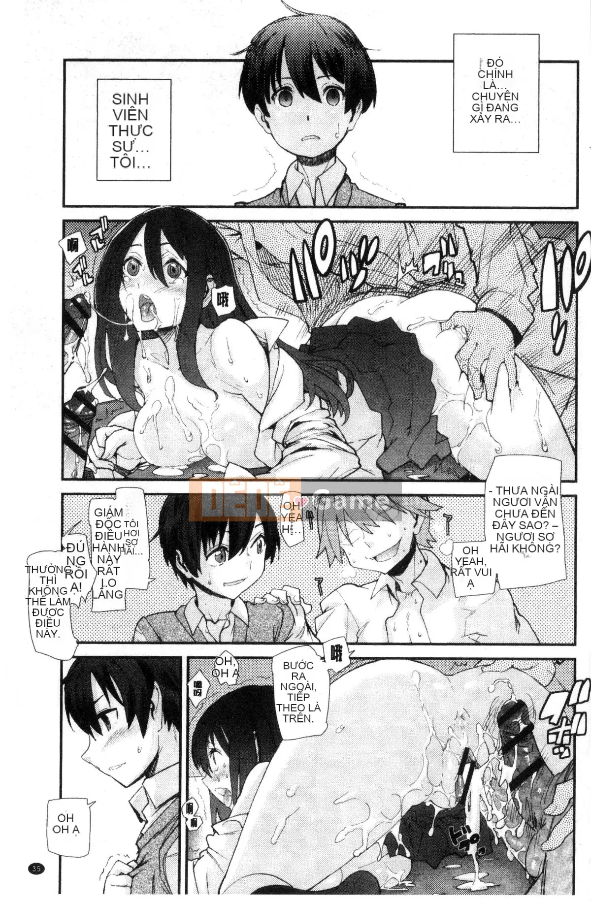 [Xưởng của gió][Vũ điệu Batian] Sự kiềm chế của trường học, sự kiềm chế của trường học