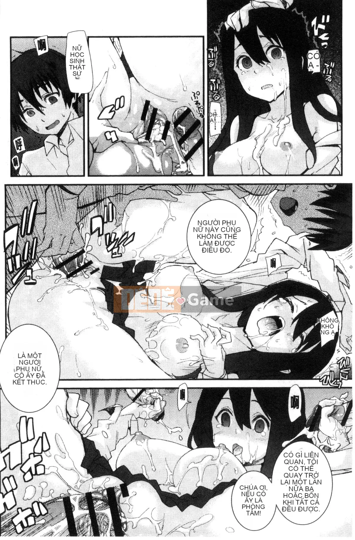 [Xưởng của gió][Vũ điệu Batian] Sự kiềm chế của trường học, sự kiềm chế của trường học