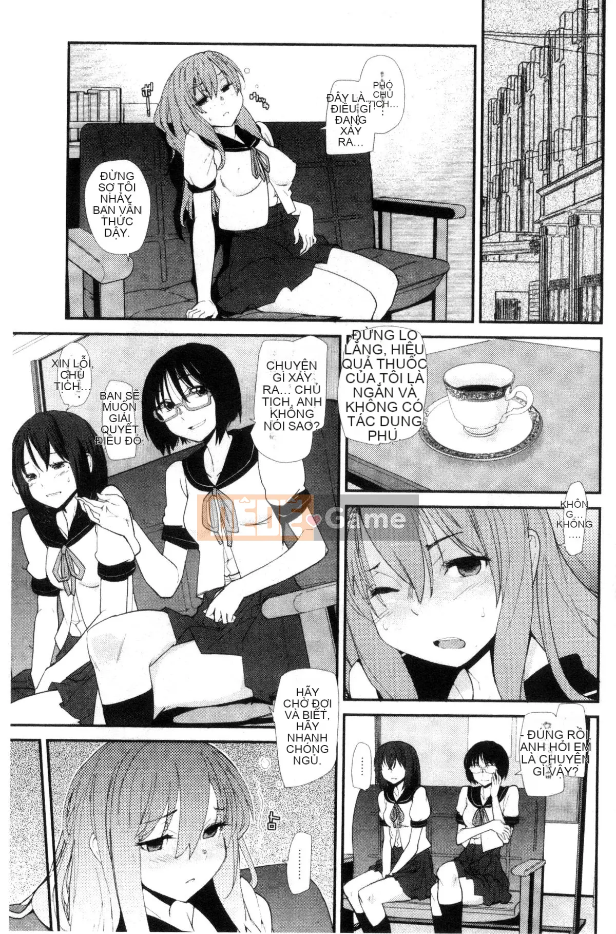 [Xưởng của gió][Vũ điệu Batian] Sự kiềm chế của trường học, sự kiềm chế của trường học