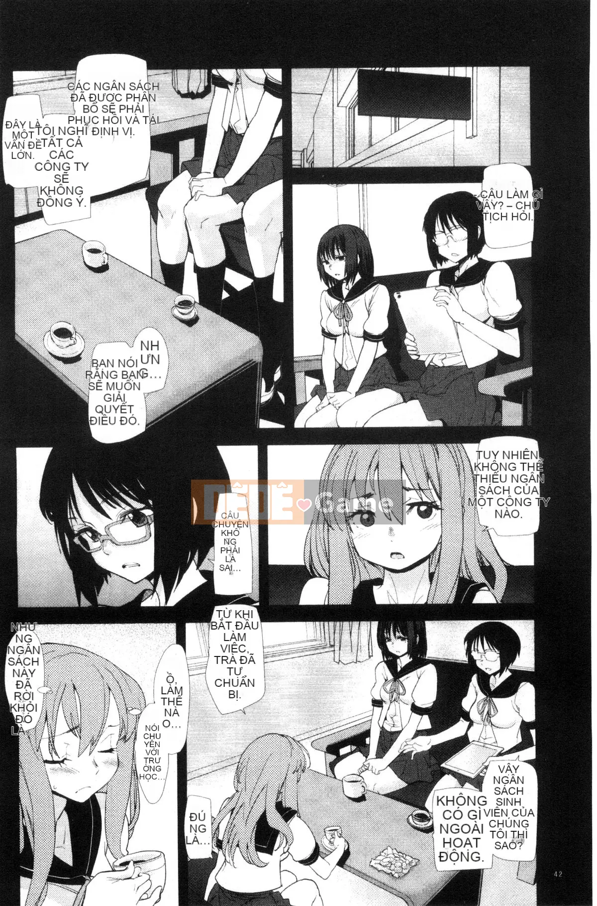 [Xưởng của gió][Vũ điệu Batian] Sự kiềm chế của trường học, sự kiềm chế của trường học