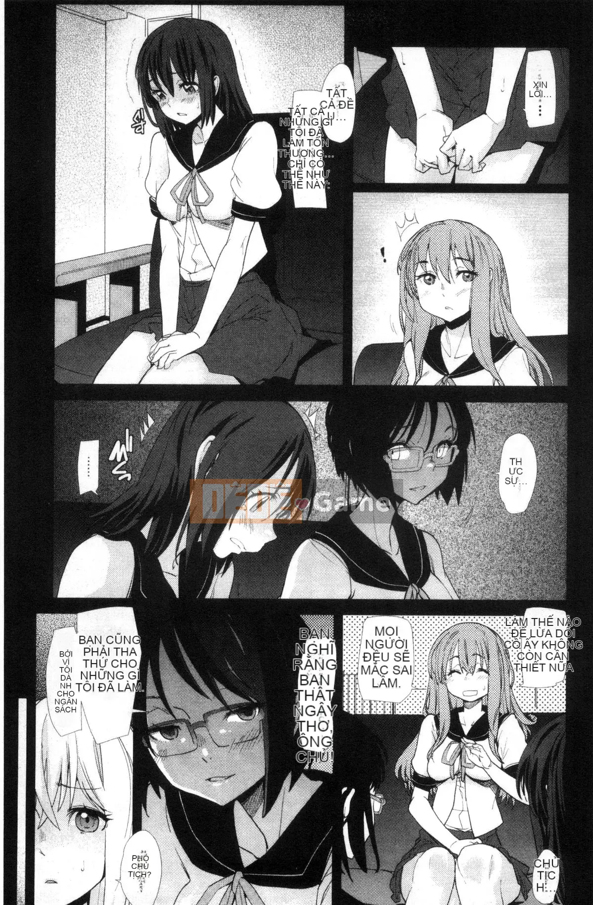 [Xưởng của gió][Vũ điệu Batian] Sự kiềm chế của trường học, sự kiềm chế của trường học