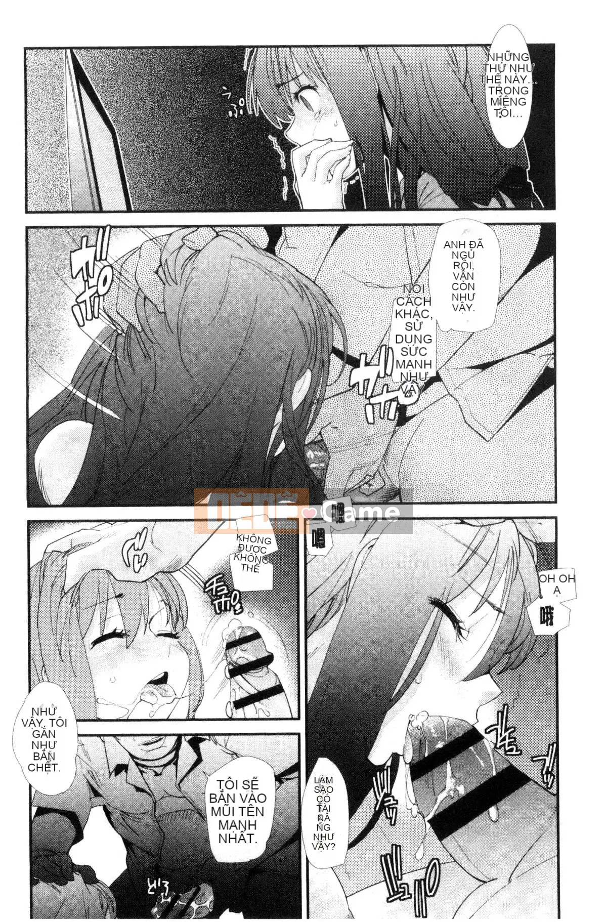 [Xưởng của gió][Vũ điệu Batian] Sự kiềm chế của trường học, sự kiềm chế của trường học