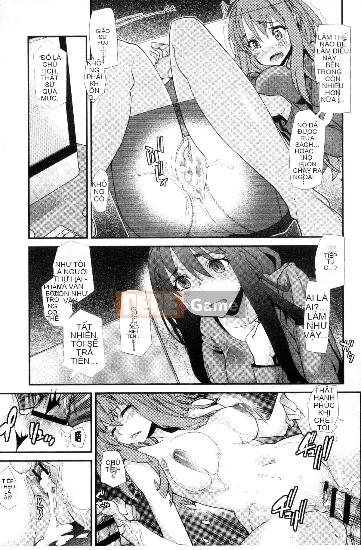 [Xưởng của gió][Vũ điệu Batian] Sự kiềm chế của trường học, sự kiềm chế của trường học