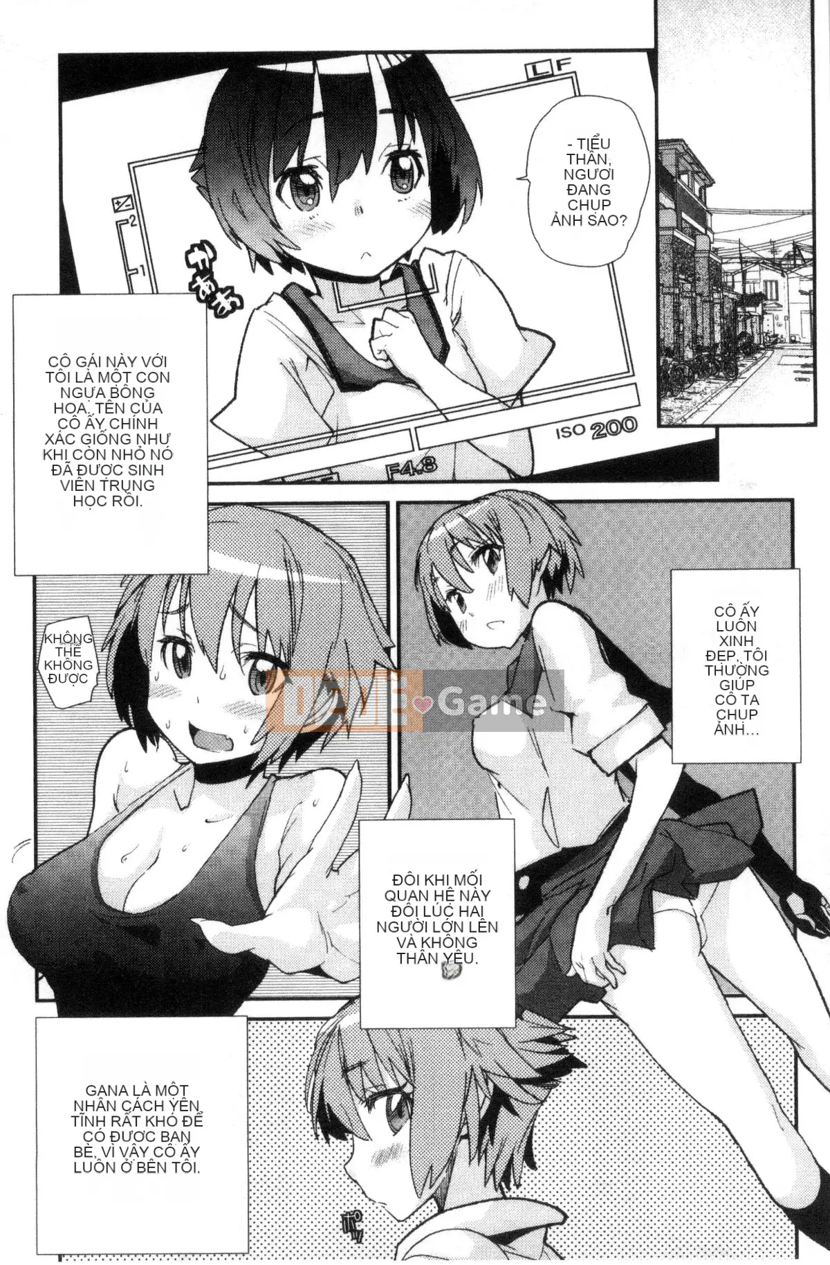 [Xưởng của gió][Vũ điệu Batian] Sự kiềm chế của trường học, sự kiềm chế của trường học