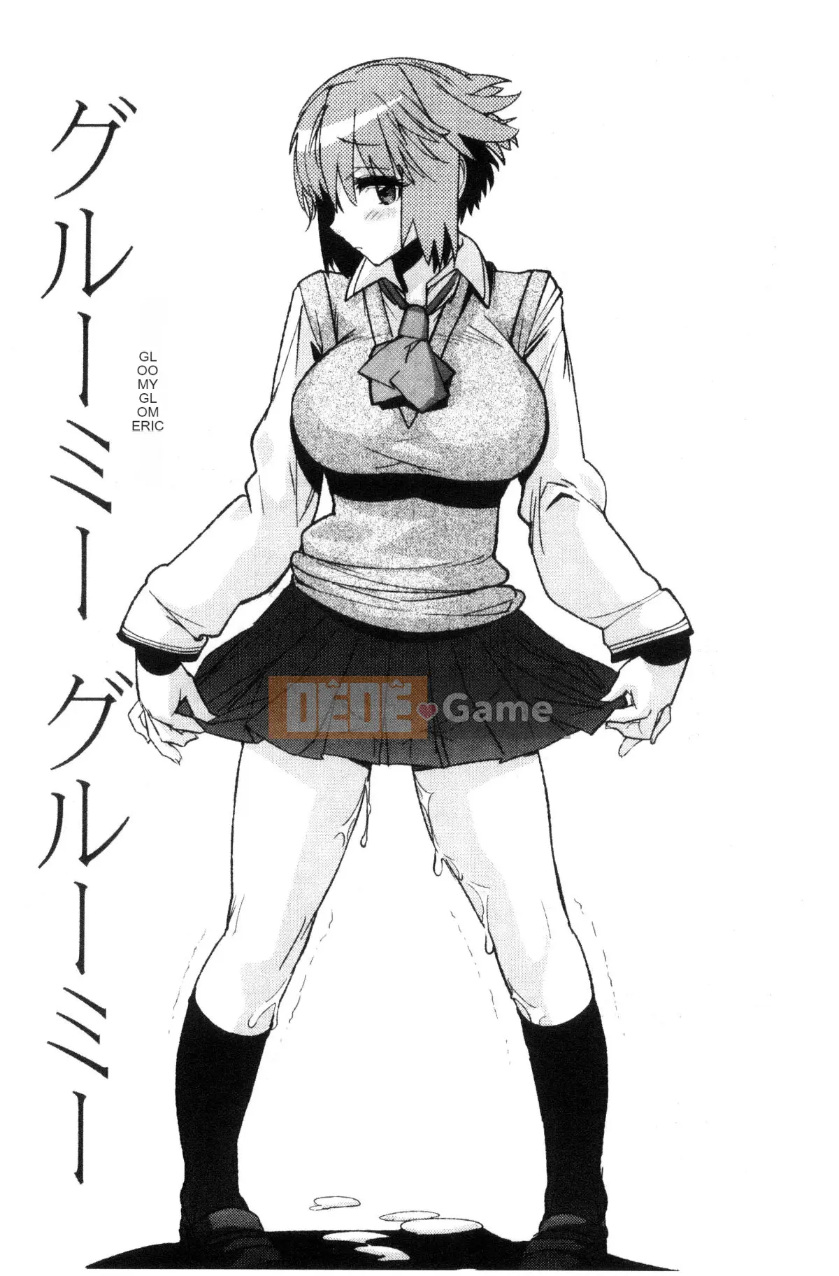 [Xưởng của gió][Vũ điệu Batian] Sự kiềm chế của trường học, sự kiềm chế của trường học