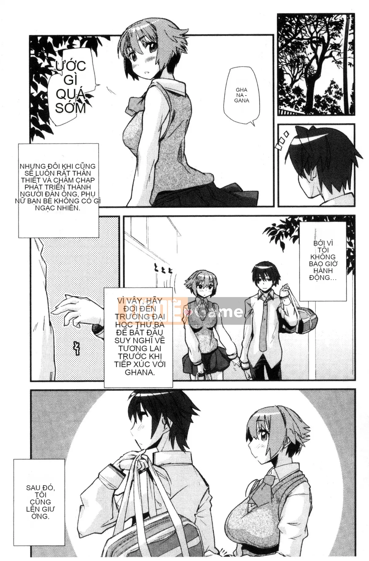 [Xưởng của gió][Vũ điệu Batian] Sự kiềm chế của trường học, sự kiềm chế của trường học